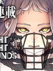 欲漫画热榜作品封面