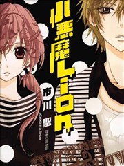 编辑私藏作品缩略图